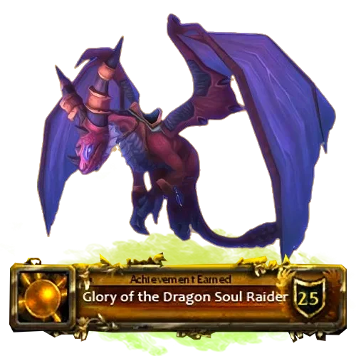 Glory of the Dragon Soul Raider Boost – WoW Service | Grindout