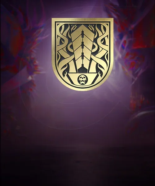 Dream Warrior Title