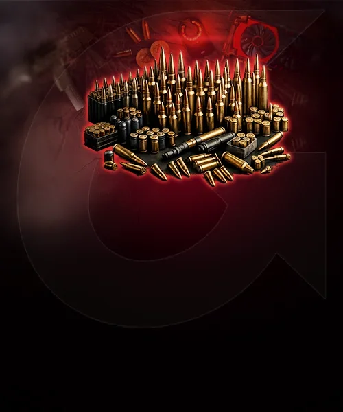 Ammunition