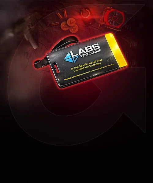 Black Keycard