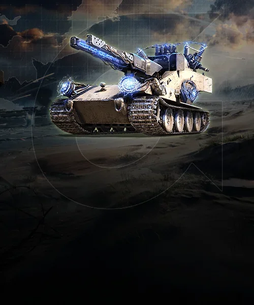 Waffentrager: Paradox