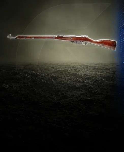 Mosin (MR)