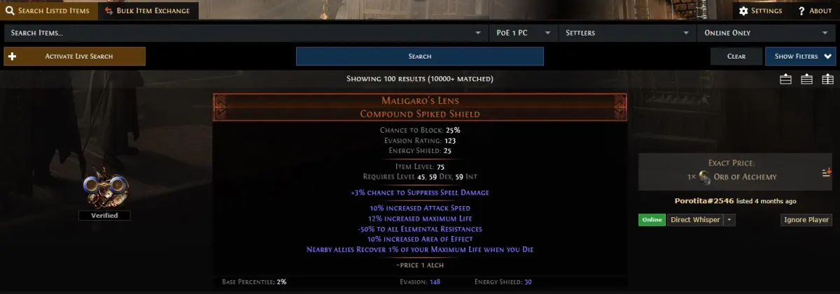 trade website