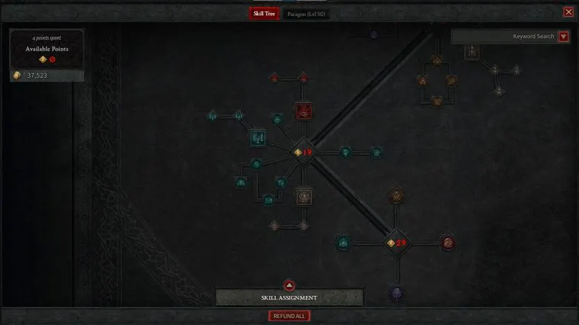 ultimate skills